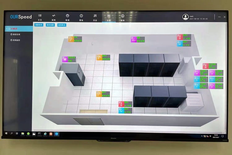 機房環(huán)境監(jiān)測,機房監(jiān)控,動環(huán)